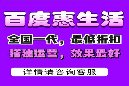 某品牌信息流广告的投放技巧与效果评估